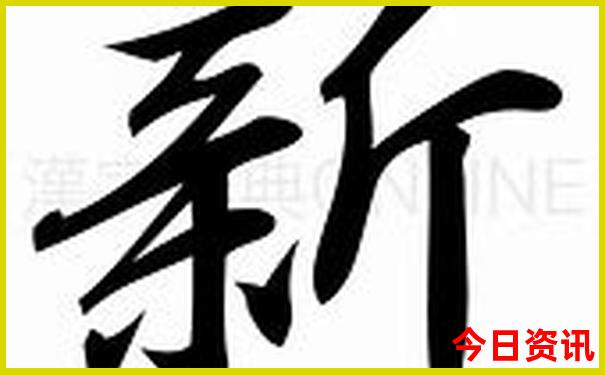 最近比较凉快的旅游地方