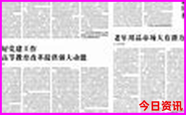 鄂尔多斯旅游必去景点推荐