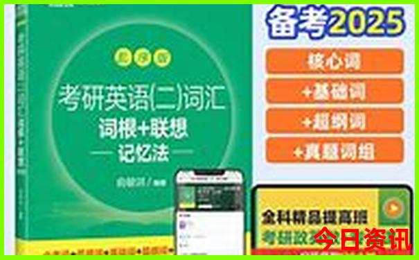 内蒙好玩的地方自驾游
