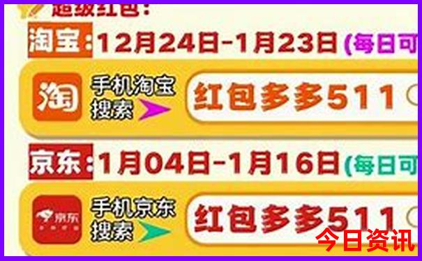 热天避暑有哪些地方