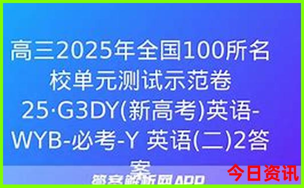 暑假适合带五岁孩子去哪里旅游